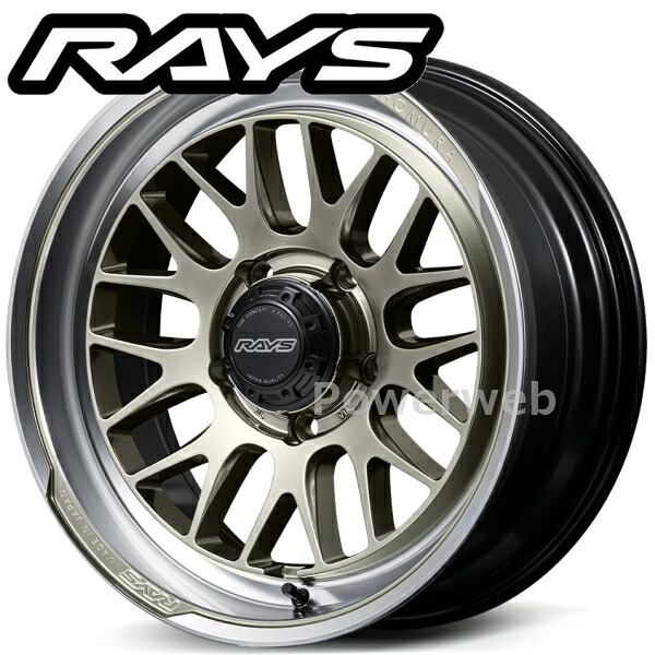 RAYS HOMURA 2x9L-RA 18インチ 7.0J PCD:139.7 穴数:5 inset:8 グレイスゴールド/リムDMC (XDJ) (レイズ ホムラ 2×9L-RA) [ホイール1本]