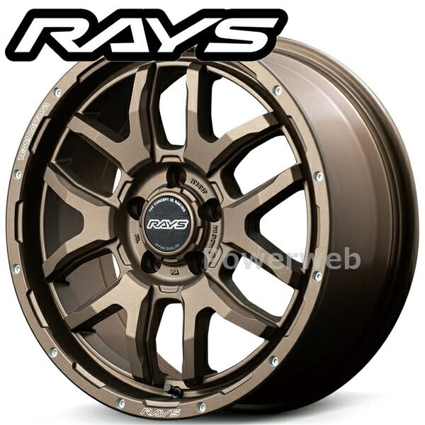 RAYS DAYTONA F6 boost 16インチ 8.0J PCD:150 穴数:5 inset:0 ダークブロンズ (Z5) (レイズ デイトナ F6 ブースト) [ホイール1本]｜PowerWeb