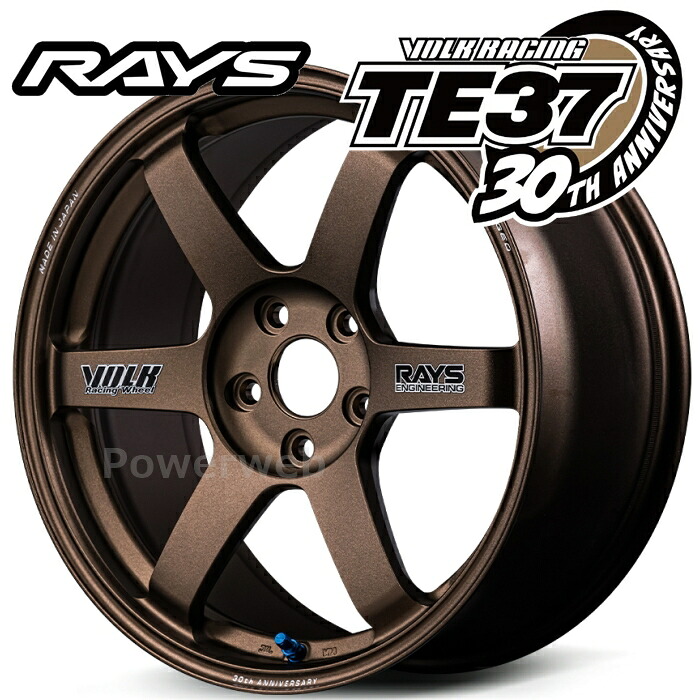 RAYS TE37 30周年限定モデル VOLK RACING TE37 SAGA S-plus 30th STICKER Ver. 18インチ 9.0J PCD:114.3 穴数:5 inset:45 ブロンズアルマイト (BR) (レイズ ボルクレーシング TE37 サーガ Sプラス ステッカーバージョン) [ホイール4本セット]｜PowerWeb