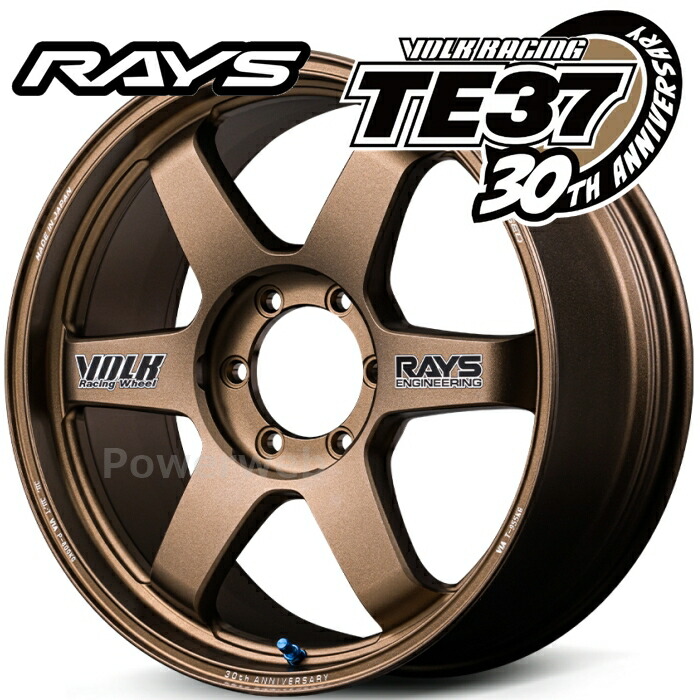 RAYS TE37 30周年限定モデル VOLK RACING TE37 ultra LARGE P.C.D. 30th STICKER Ver. 20インチ 8.5J PCD:139.7 穴数:6 inset:45 ブロンズアルマイト (BR) (レイズ ボルクレーシング TE37 ウルトラ ラージPCD ステッカーバージョン) [ホイール4本セット]