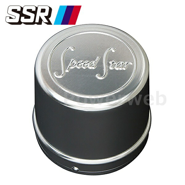 スピードスター　SSR ホイール用センターキャップ　2個 Amazon | SSRホイールセンターキャップハブのスタイリング