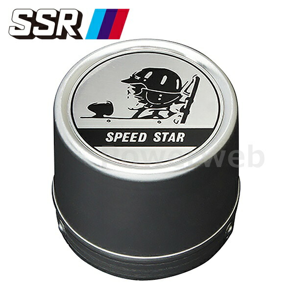 スピードスター　SSR ホイール用センターキャップ　2個 楽天市場】PARTS074-4 SPEED STAR MK-II センターキャップ φ72.3