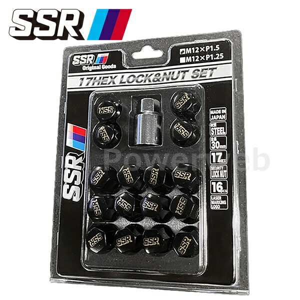 楽天市場】SSR 17HEX ロック&ナットセット (4H用) M12×P1.25