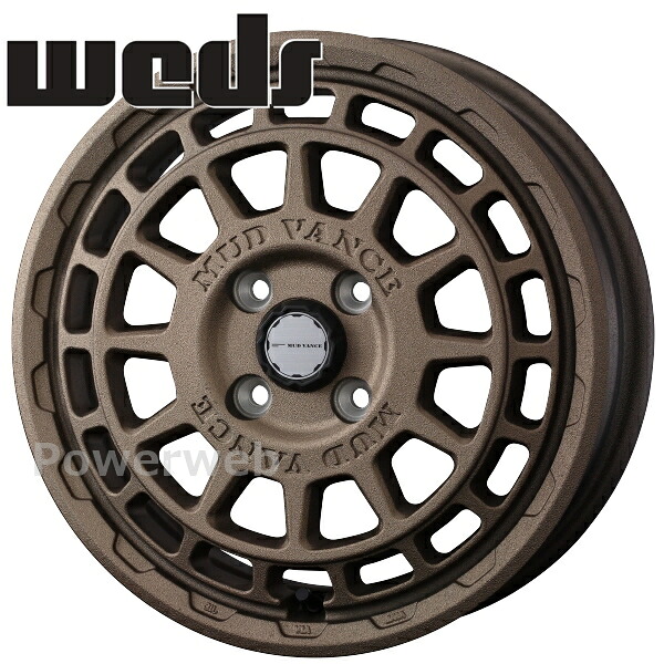 Weds MUD VANCE X TypeF 15インチ 4.5J PCD:100 穴数:4 inset:45 フリントブロンズ (FBRO) ウェッズ マッドヴァンス [ホイール4本セット]｜PowerWeb