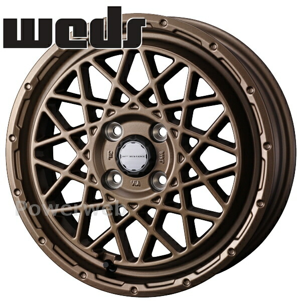 Weds MUD VANCE 09 15インチ 4.5J PCD:100 穴数:4 inset:45 マットブロンズ (BRO) ウェッズ マッドヴァンス [ホイール4本セット]｜PowerWeb
