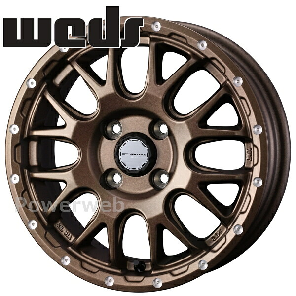 Weds MUD VANCE 08 15インチ 4.5J PCD:100 穴数:4 inset:45 マットブロンズ (BRO) ウェッズ マッドヴァンス [ホイール4本セット]｜PowerWeb
