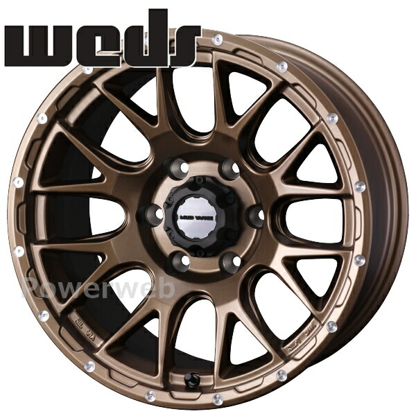 Weds MUD VANCE 08 15インチ 6.0J PCD:139.7 穴数:6 inset:33 マットブロンズ (BRO) ウェッズ マッドヴァンス [ホイール4本セット]｜PowerWeb