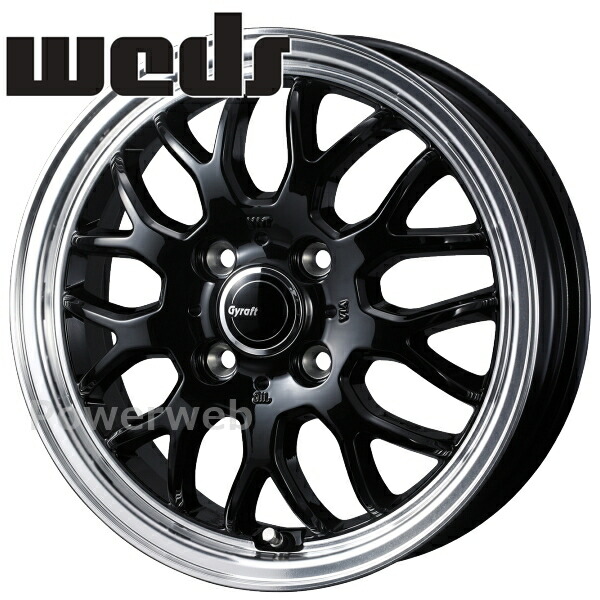 m*y様 【1000円スタート】OCF カーボンリム　14インチ　14x用　本物 楽天市場】Weds GYRAFT 9M 14インチ 4.5J PCD:100 穴数:4 inset