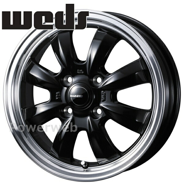 楽天市場】Weds GYRAFT 8S 15インチ 5.5J PCD:100 穴数:4 inset
