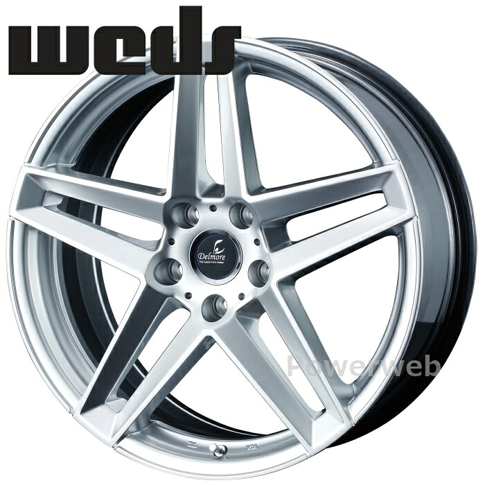 Weds DELMORE LG,H 19インチ 8.0J PCD:120 穴数:5 inset:45 M14 ホンダ純正14R球面 ハイパーシルバー (HS) ウェッズ デルモア LGH [ホイール1本]｜PowerWeb