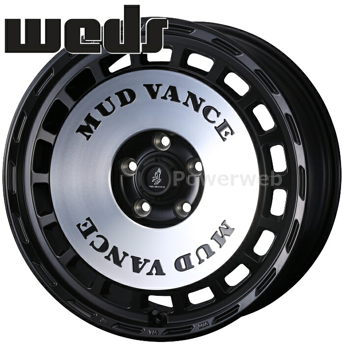 Weds MUD VANCE DX 15インチ 6.0J PCD:100 穴数:5 inset:40 マットブラックポリッシュ (MBP) (ウェッズ マッドヴァンス DX) [ホイール4本セット]｜PowerWeb