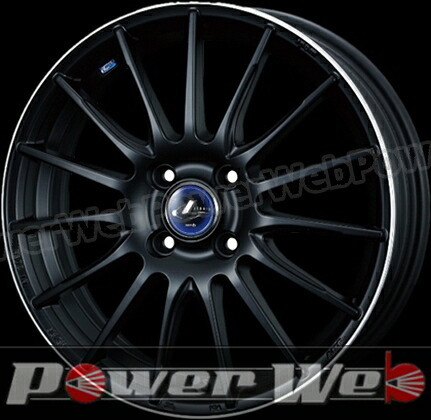 LEONIS NAVIA 05 (レオニス ナヴィア05) 15インチ 4.5J PCD:100 穴数:4 inset:45 マットブラック/リムポリッシュ Weds [ホイール単品4本セット]｜PowerWeb