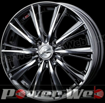 LEONIS WX (レオニス WX) 14インチ 4.5J PCD:100 穴数:4 inset:45 BMCミラーカット Weds [ホイール単品4本セット]｜PowerWeb