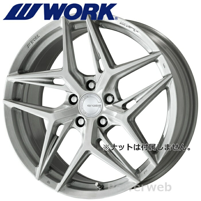 楽天市場】【新品・未使用品】 WORK GNOSIS GR20319インチ