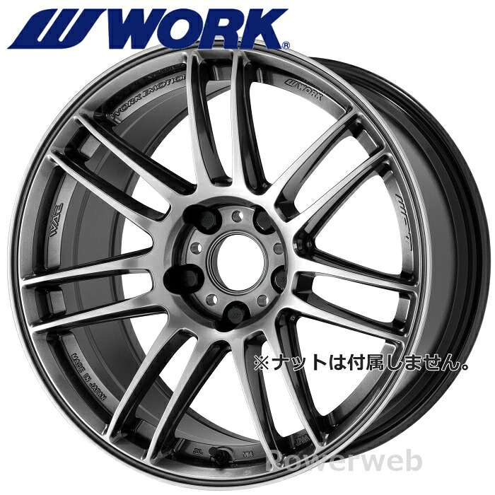 WORK EMOTION ZR7 17インチ 7.0J PCD:114.3 穴数:5 inset:38 グローガンメタ (GGM) ワークエモーション ZR7 [ホイール4本セット]