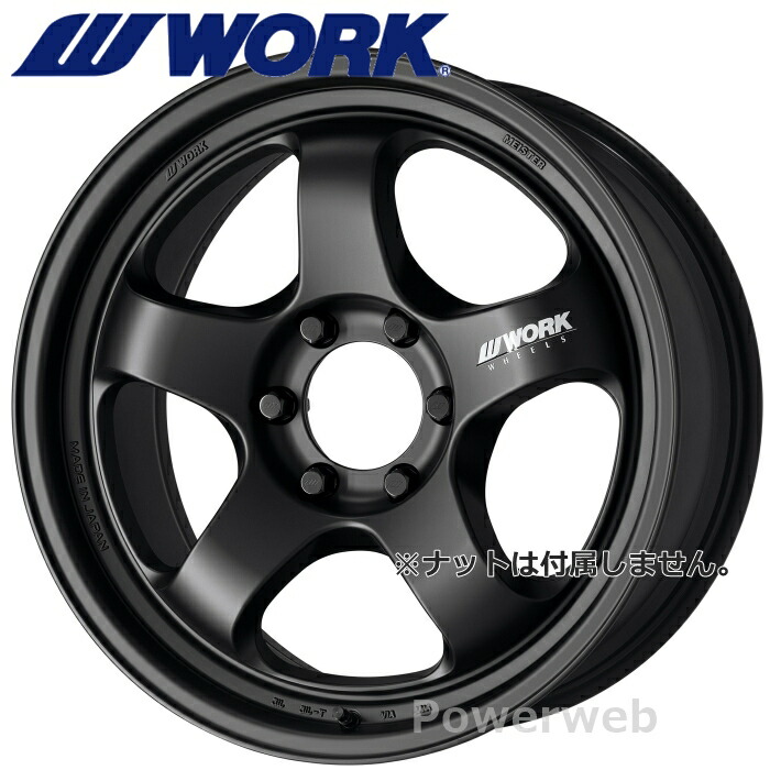 楽天市場】WORK マイスター S1 3P 20インチ×9.5J ホイール ワーク