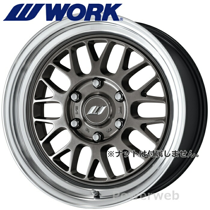 楽天市場】WORK エクストラップ M1HC 18インチ 6H139.7 9J +25 1本