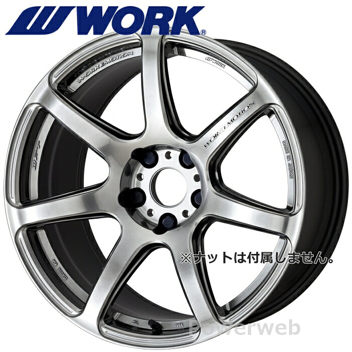 WORK EMOTION T7R 18インチ 9.5J PCD:100 穴数:5 inset:38 グリミットシルバー (GTS) ワーク エモーション T7R [ホイール4本セット]