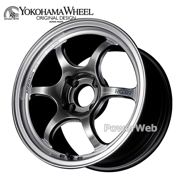 楽天市場】ADVAN Racing RG-D2 17インチ 7.5J PCD:100 穴数:5 楽天市場】ADVAN Racing RG-D2 17インチ 7.5J PCD:100 穴数:5
