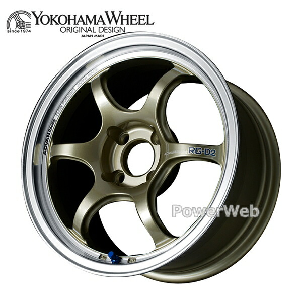 楽天市場】[ホイールのみ単品4本セット] ADVAN Racing RZII 16