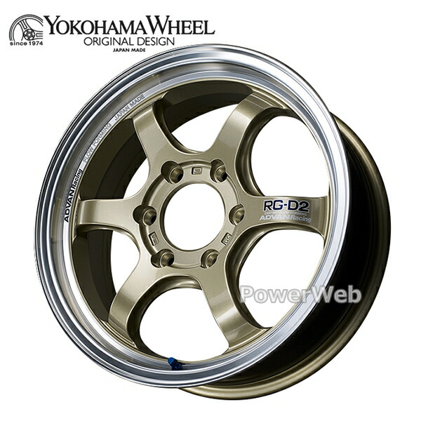 アドバン RG Advan Racing RG4 Wheel - 18