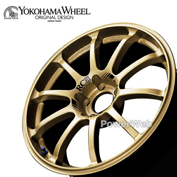 楽天市場】ADVAN Racing RCIII 18インチ 7.5J PCD:114.3 穴数:5 inset