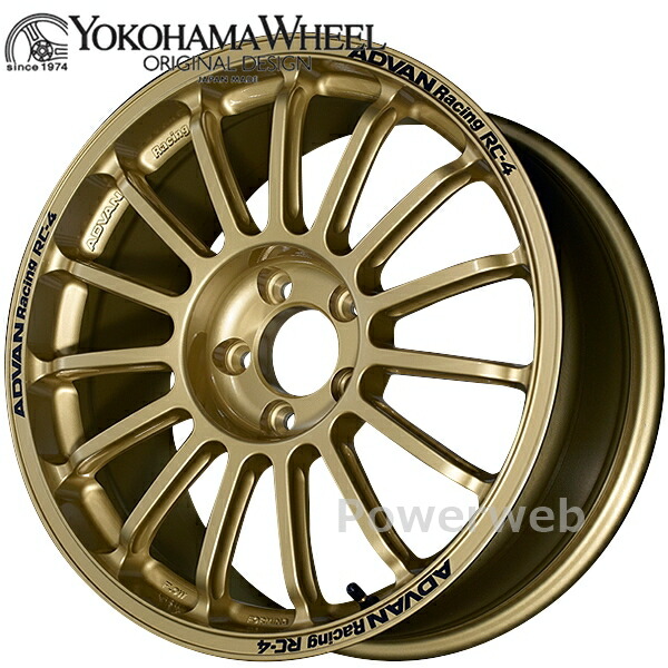 楽天市場】ADVAN Racing RCIII 18インチ 7.5J PCD:114.3 穴数:5