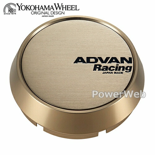 YOKOHAMA WHEEL V1215 ADVAN Racing センターキャップ ミドル φ73 ライトゴールドアルマイト