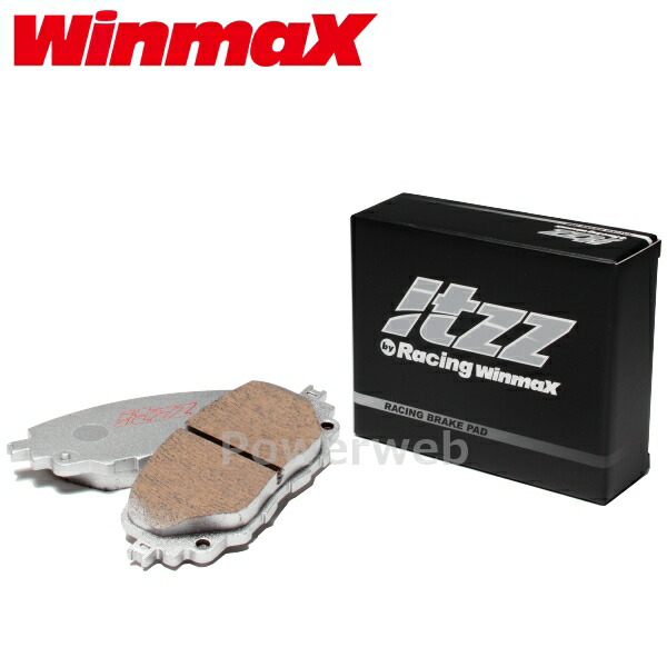 楽天市場】R6-686 フロント ブレーキパッド WinmaX itzz R6