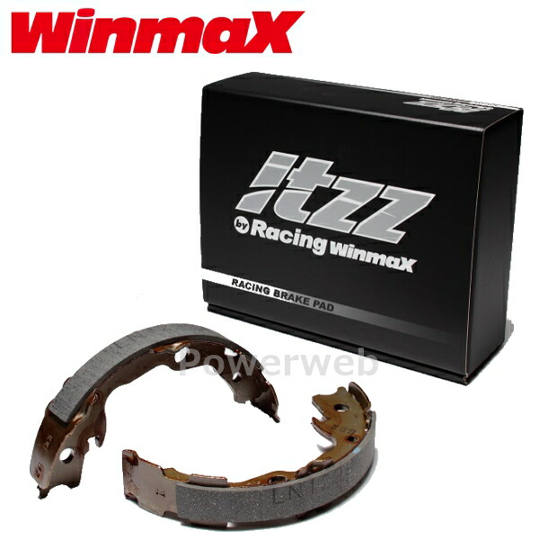 楽天市場】WinmaX itzz RS2 サイドインナーシュー RS2-S7003 BRZ