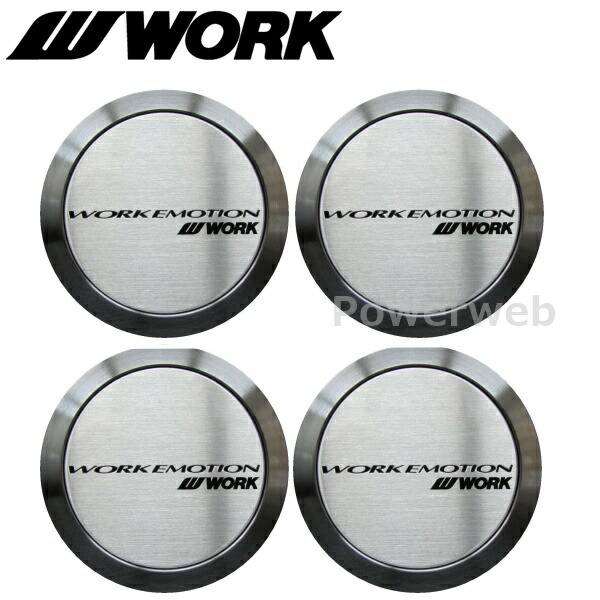 WORK EMOTION センターキャップ新品 WORK ワーク(WORK) エモーション(EMOTION) センターキャップ