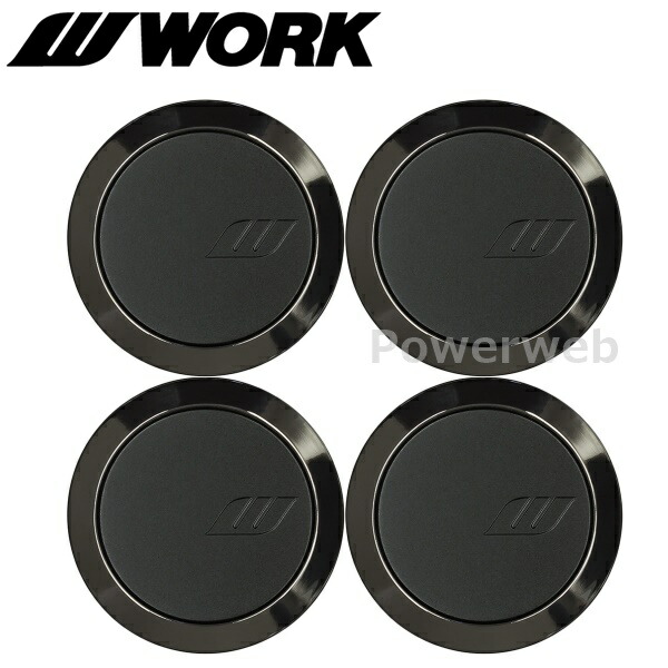 ワークエモーション　センターキャップ　４個セット　美品　work WORK WORK(ワーク) EMOTION(エモーション) センターキャップ