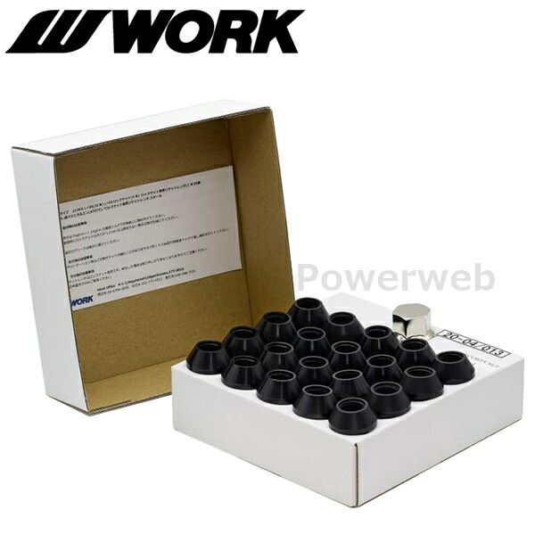 PESERICO S0260301979035 関税送料込 楽天市場】WORK (ワーク) 品番：240254 ロックナットセット 20個
