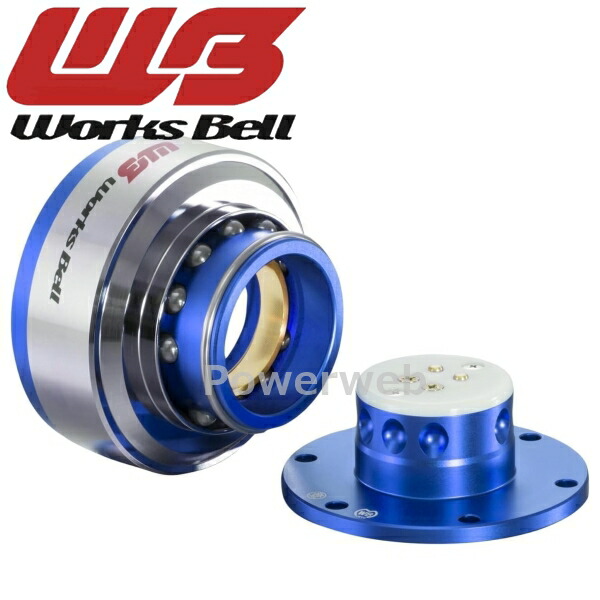 Raiさん用ワークスベル　535s worksbell 楽天市場】WORKS BELL (ワークスベル) 品番:535S トヨタ車エア