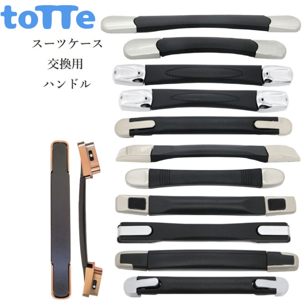 本日限定値下げ　リモワ 純正　ハンドル　カスタム 本日限定値下げ リモワ RIMOWA カスタム ハンドル｜Yahoo!フリマ