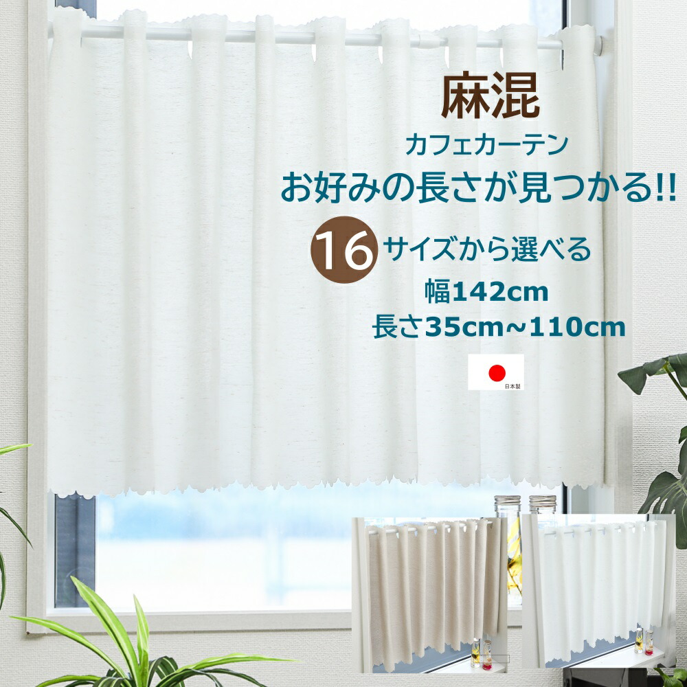 楽天市場】【クーポン配布中 送料無料 税込価格】16 サイズ から 楽天市場】【クーポン配布中 送料無料 税込価格】16 サイズ から