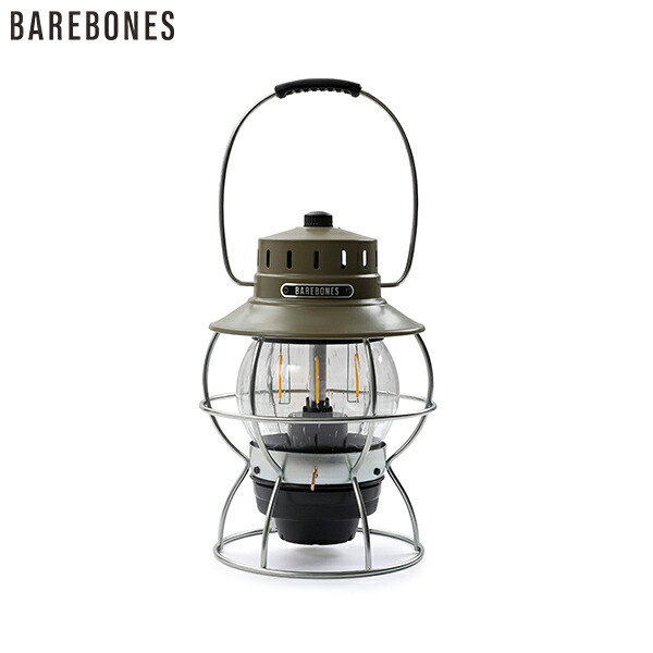 Barebones Living　 Railroad Lantern　オリーブドラブ　　ランタン　ライト　アンティークブロンズ　ベアボーンズリビング　アウトドア｜Powwow Trading Post