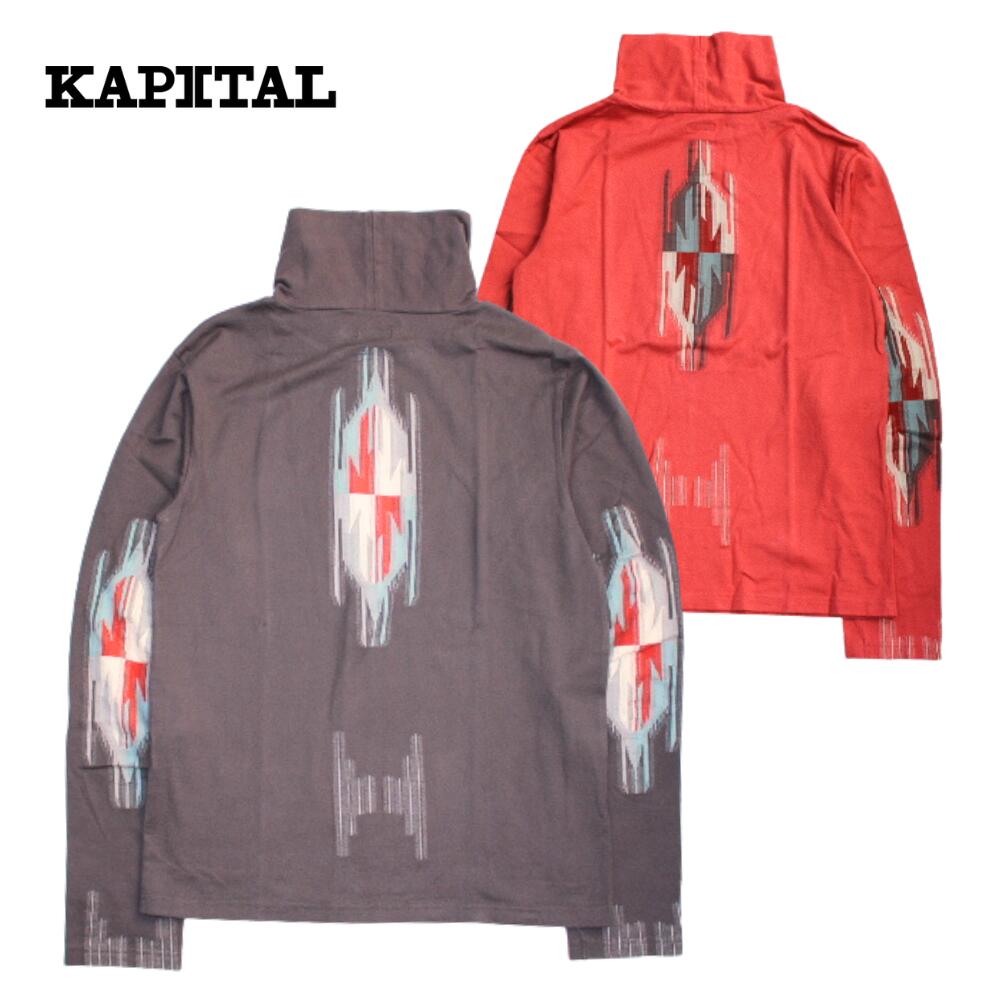 KAPITAL キャピタル オルテガ柄 ロングスリーブ ロンT KAPITAL キャピタル オルテガ柄 ロングスリーブ ロンT