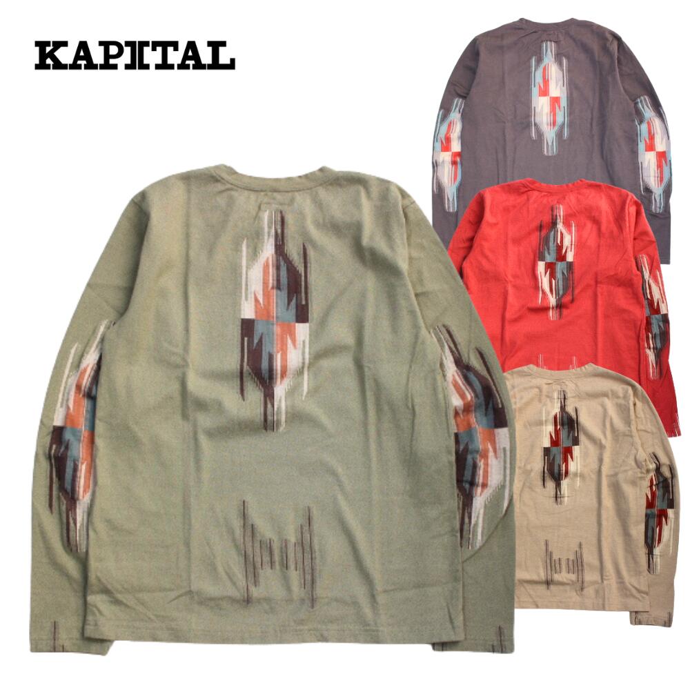 キャピタル　デニム　ジャケット KAPITAL デニムジャケット | ミスターポーター