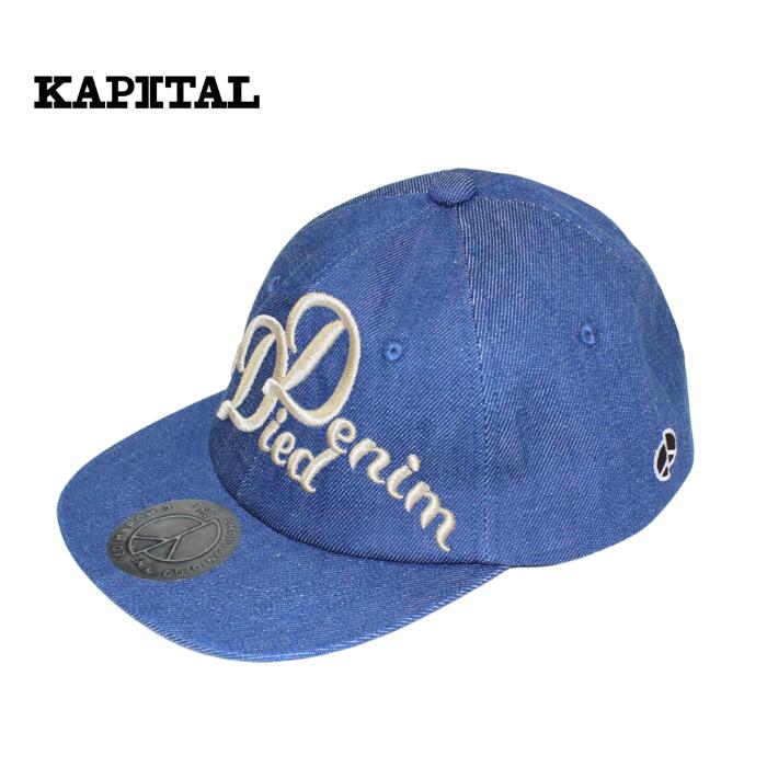 kapitalインディゴキャップ KAPITAL(キャピタル) キャップ | 少しマニアックな古着の