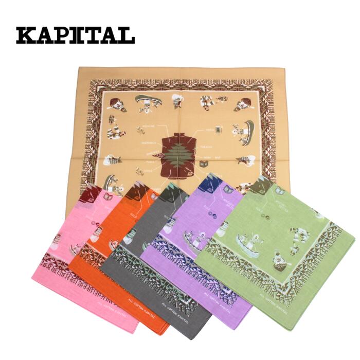 KAPITAL 縮絨ウールパステルバンダナクロスhappyマフラー 楽天市場】KAPITAL【キャピタル】 縮絨ウールパステルバンダナクロス