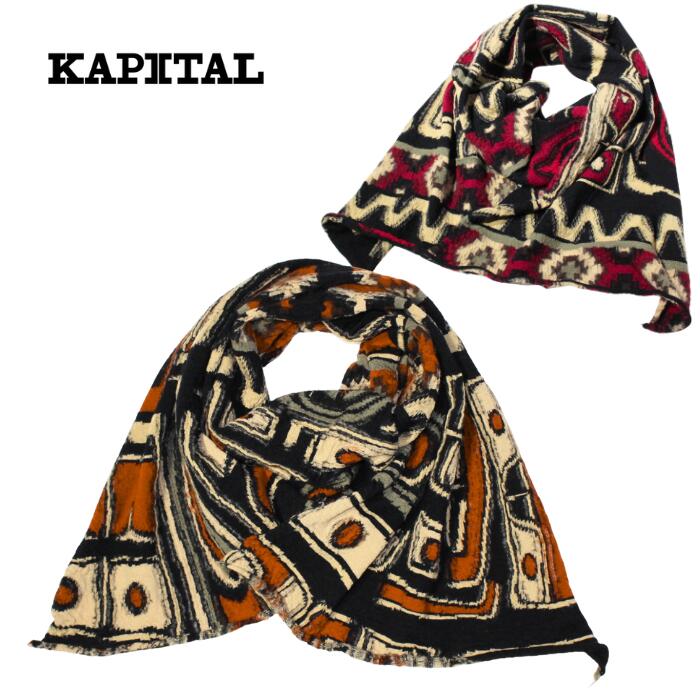 楽天市場】KAPITAL kapital 縮絨ウール POPアイヌ HAPPYマフラー EK