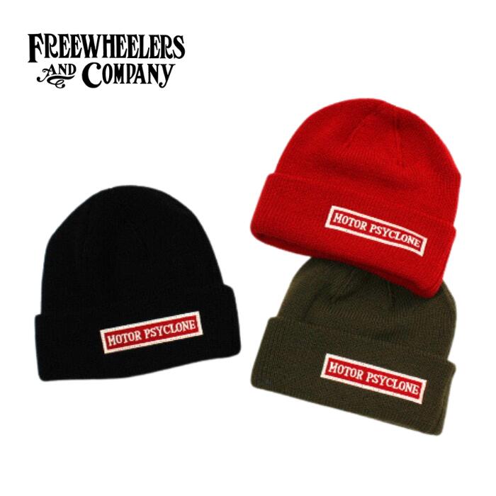 帽子 FREEWHEELERS WATCH CAP SHORT 楽天市場】フリーホイーラーズ WOOL KNIT WATCH CAP MOTOR
