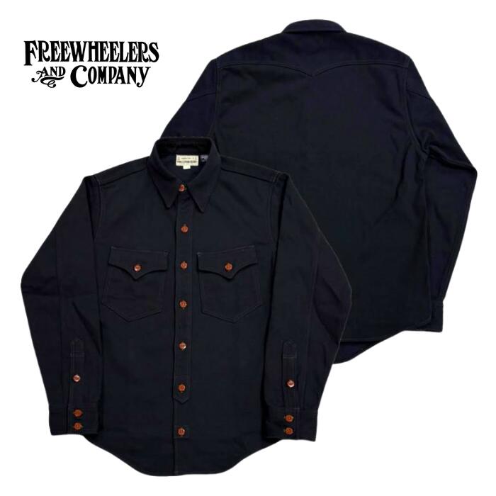 gm/ FREEWHEELERS NAVY DEPERTMENT 1930s MILITARY CUSTOM SHIRT U.S. NAVY UTILITY SHIRT #2533003 DARK NAVY フリーホイーラーズ U.S. 米国海軍 ありがた味プルオーバー ミリタリープルオーバー