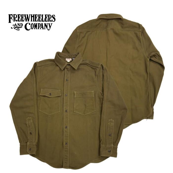 gm/ FREEWHEELERS UNION SPECIAL OVERALLS "Gemsa" WORK SHIRT 1930s STYLE WORK SHIRT #2533001 KHAKI OLIVE フリーホイーラーズ ユニオンスペシャルオーバーオールズ ジェムサ ワークシャツ|Powwow Trading Post