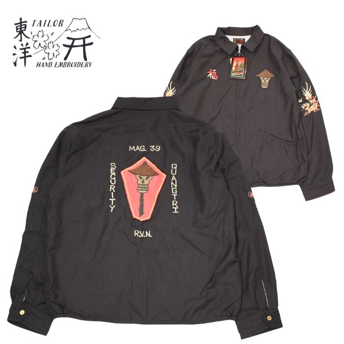 (スピアマン)ベトジャン　TAILOR TOYO TAILOR TOYO テーラー東洋 BEAMS BOY ビームスボーイ ベトジャン