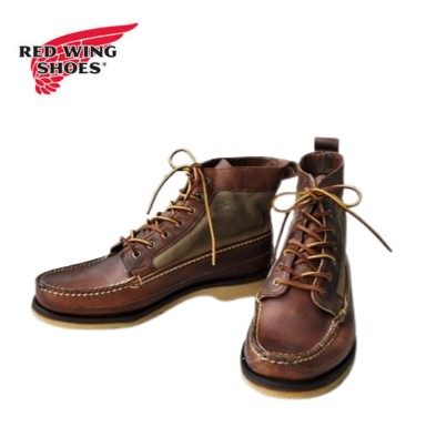 楽天市場】○○ REDWING [レッドウィング] WABASHA CANVAS BOOTS