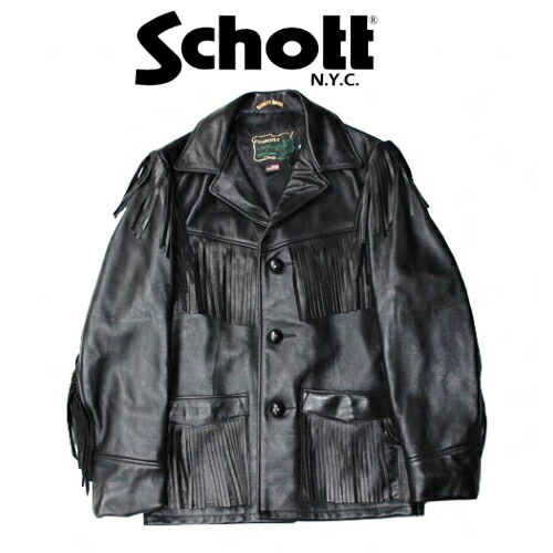 楽天市場】Schott 7138 395US カウ スプリット スエード フリンジ 