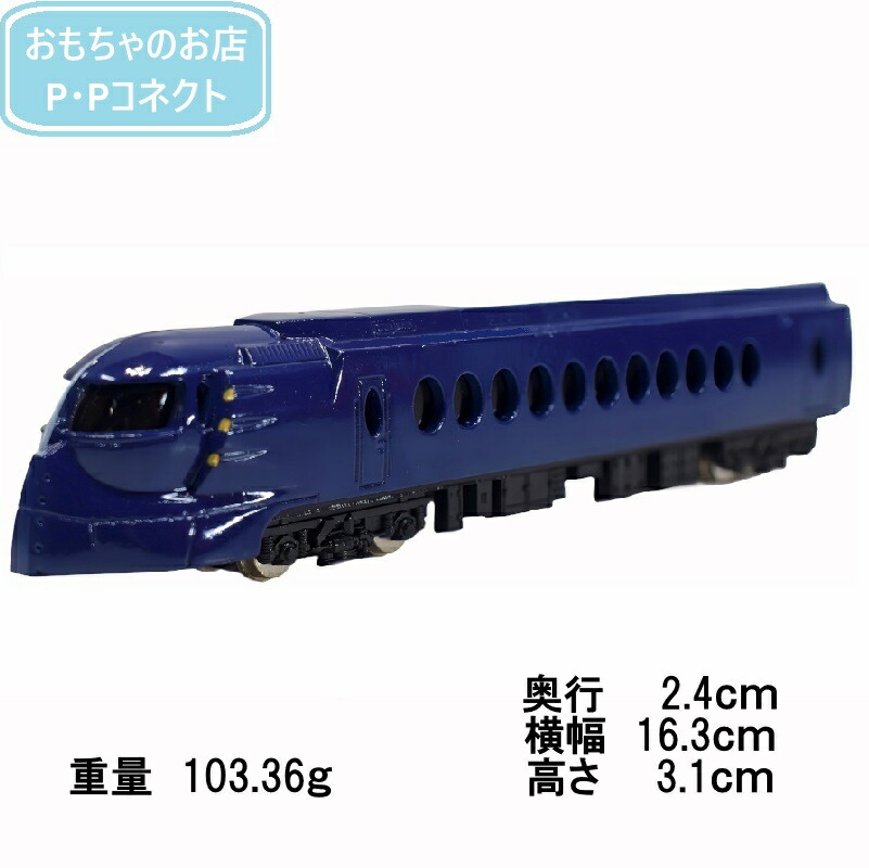 鉄道模型 KATO Nゲージ バラシ商品 通販 | 鉄道模型・プラモデル
