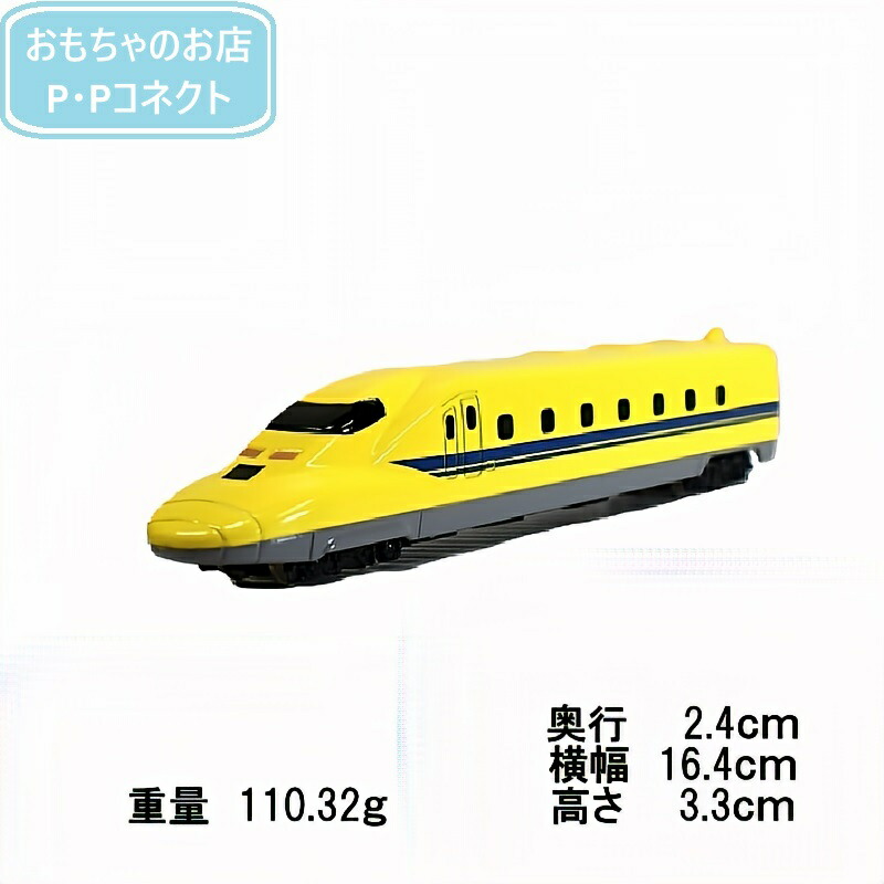 Nゲージ新幹線 楽天市場】No.37 N700S 新幹線【トレーン・111373】「鉄道模型 N